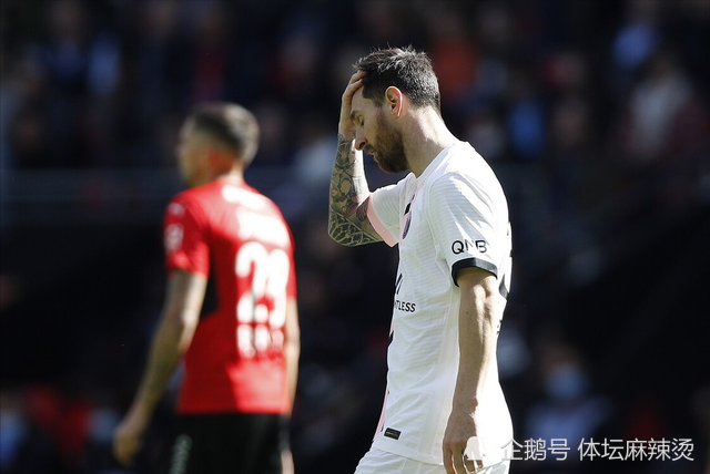  兰斯主场不敌雷恩遭遇赛季首次连败